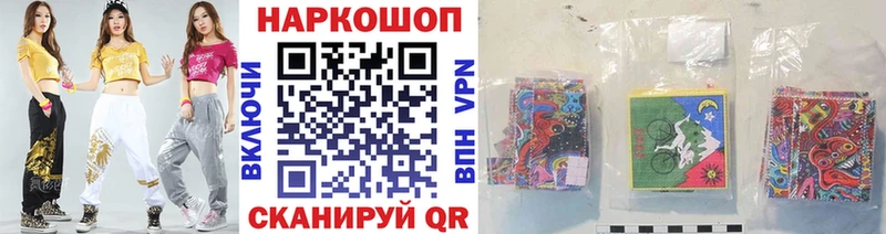 Как найти закладки Пугачёв Псилоцибиновые грибы MDMA Меф ГАШ MEGA вход Cocaine