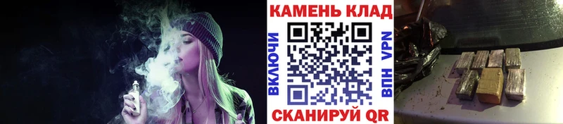 Гашиш хэш Пугачёв
