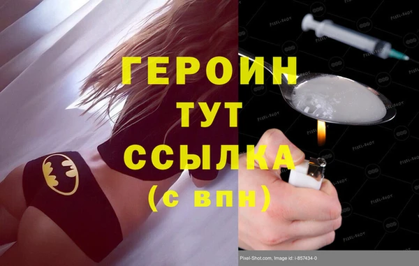 spice Остров