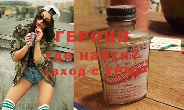 хмурый Осташков