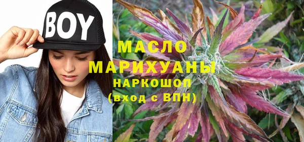 spice Остров
