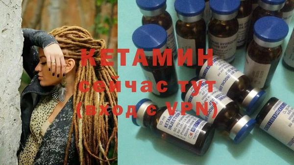 mdpv Чегем