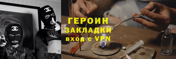 хмурый Осташков