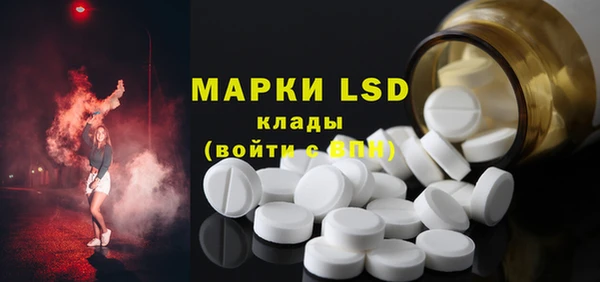 хмурый Осташков