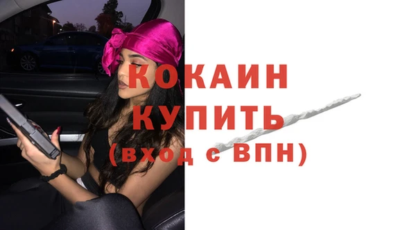 хмурый Осташков