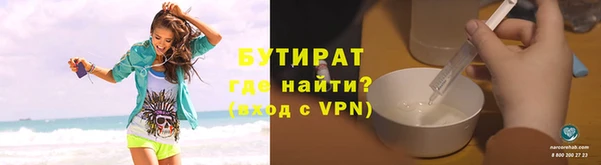 хмурый Осташков