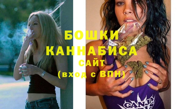 хмурый Осташков