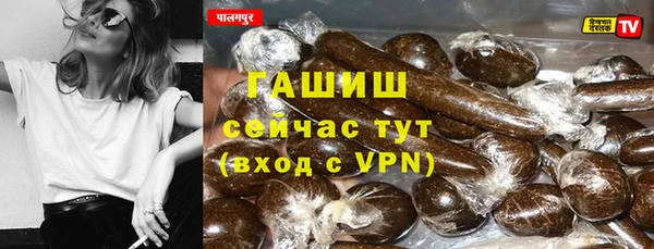 spice Остров