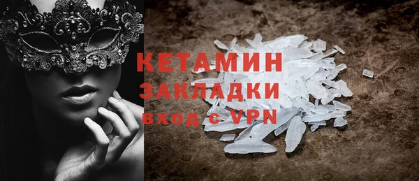 хмурый Осташков
