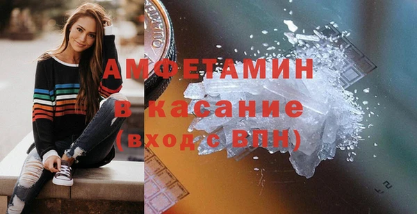 хмурый Осташков