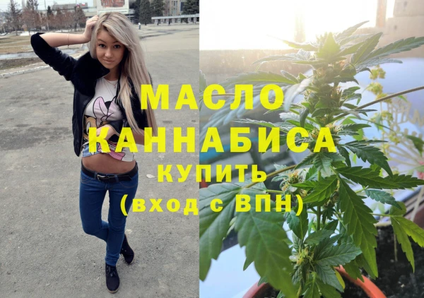 хмурый Осташков