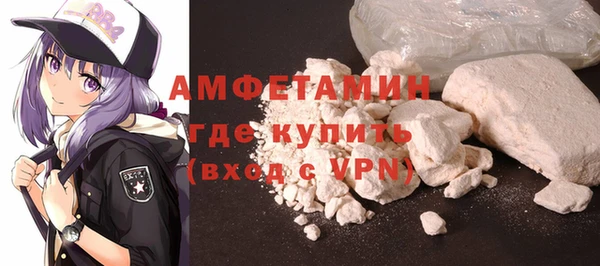 spice Остров