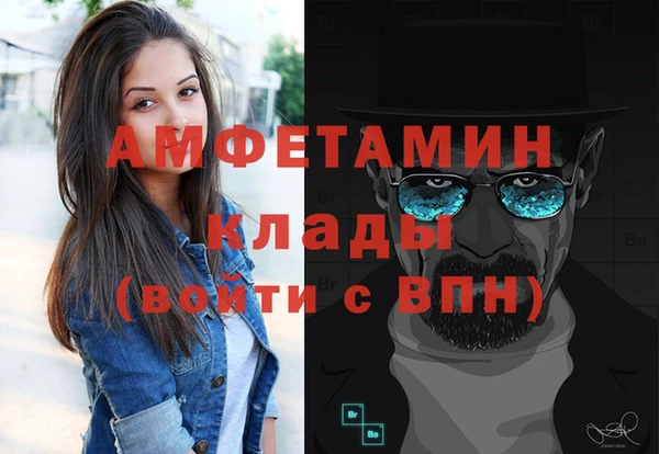 хмурый Осташков