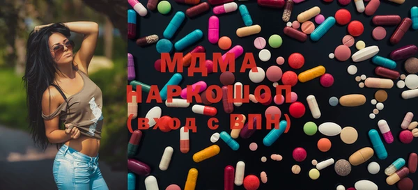 spice Остров