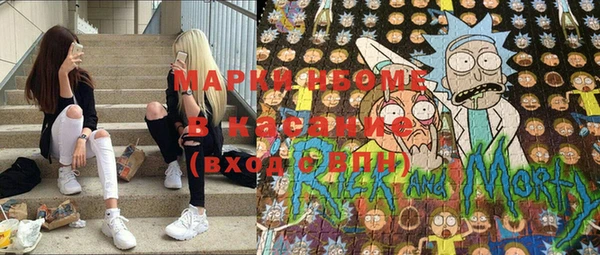 spice Остров