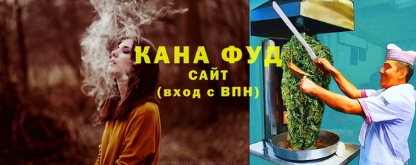 spice Остров