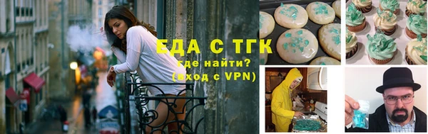 хмурый Осташков