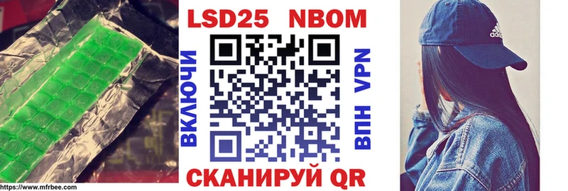 где можно купить наркотик  мега онион  LSD-25 экстази ecstasy  Пугачёв 