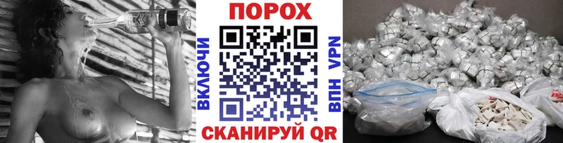 Метамфетамин винт  Пугачёв 